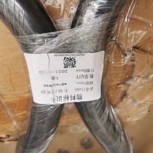 盾构机人仓系统正方形舱门T形密封3.5米长一条装备36号机