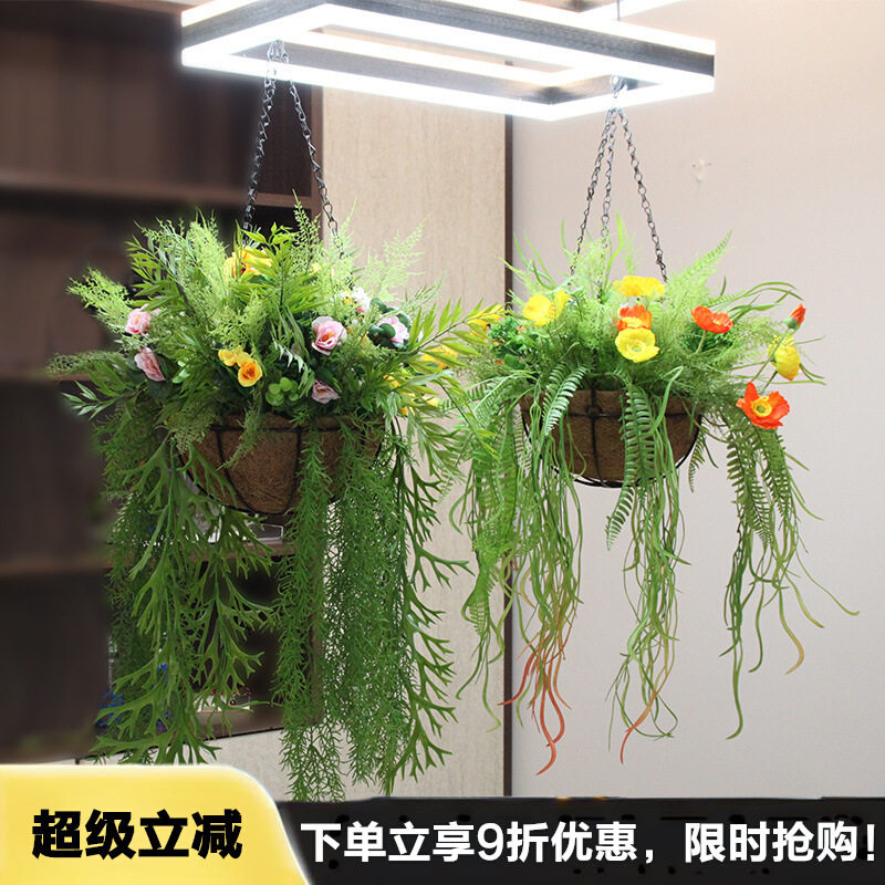 吊花装饰仿真绿植搭配垂吊掉花盆吊链吊盆式悬挂长藤植物橱窗挂饰