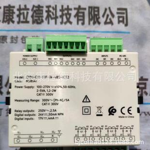 CircutorCVM-C4-ITF-485-ICT2分析仪CVM-C11-ITF-IN-485-ICT2