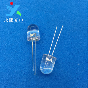 F10圆头白发白led灯珠 白光 10MM白色直插发光二极管