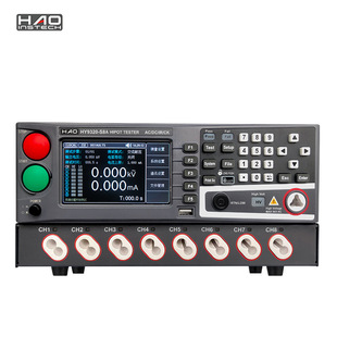 浩仪HY9310程控绝缘耐压仪交流直流支持通讯可编程电阻安规3C