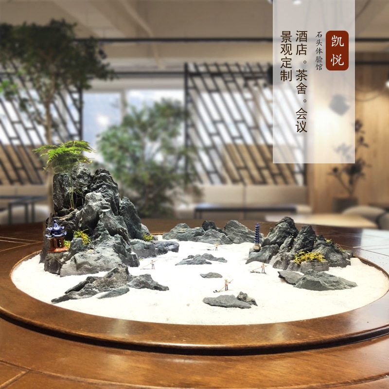 酒店餐桌中间摆花大圆桌摆台转盘装饰圆盘创意摆件桌心圆台假山
