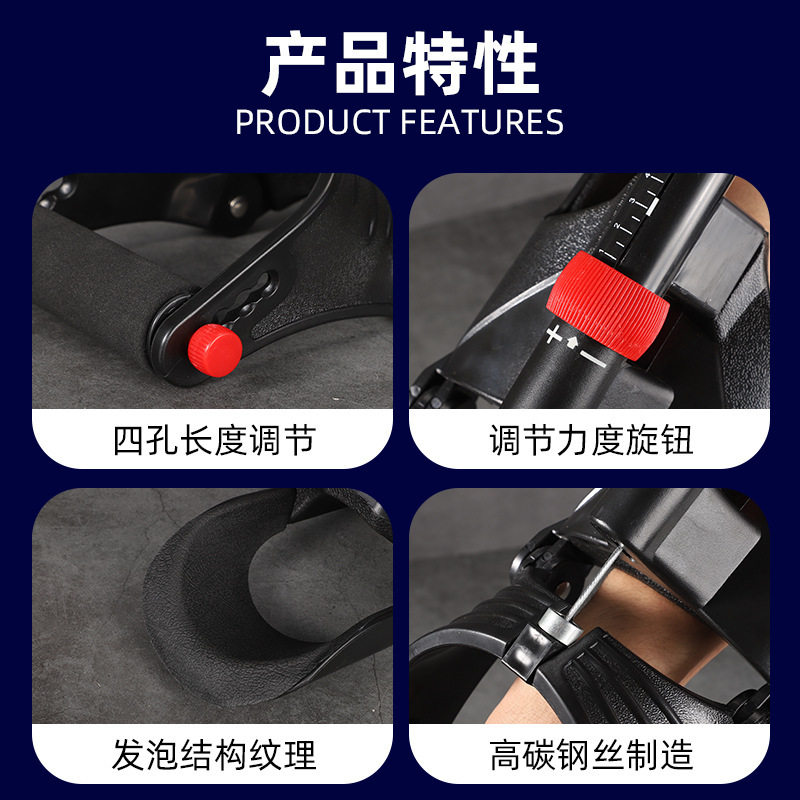 厂家直供新款臂力器塑料腕力器可换档调档臂力器居家健生器材批发
