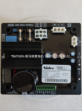 利莱森玛原装AVR调节器调压板R250 R450 R450M D350 D510 D550