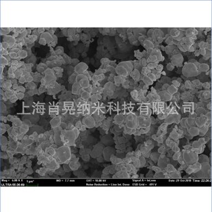 纳米二硼化铪 耐高温复合硼化铪粉 超细二硼化铪/HfB2
