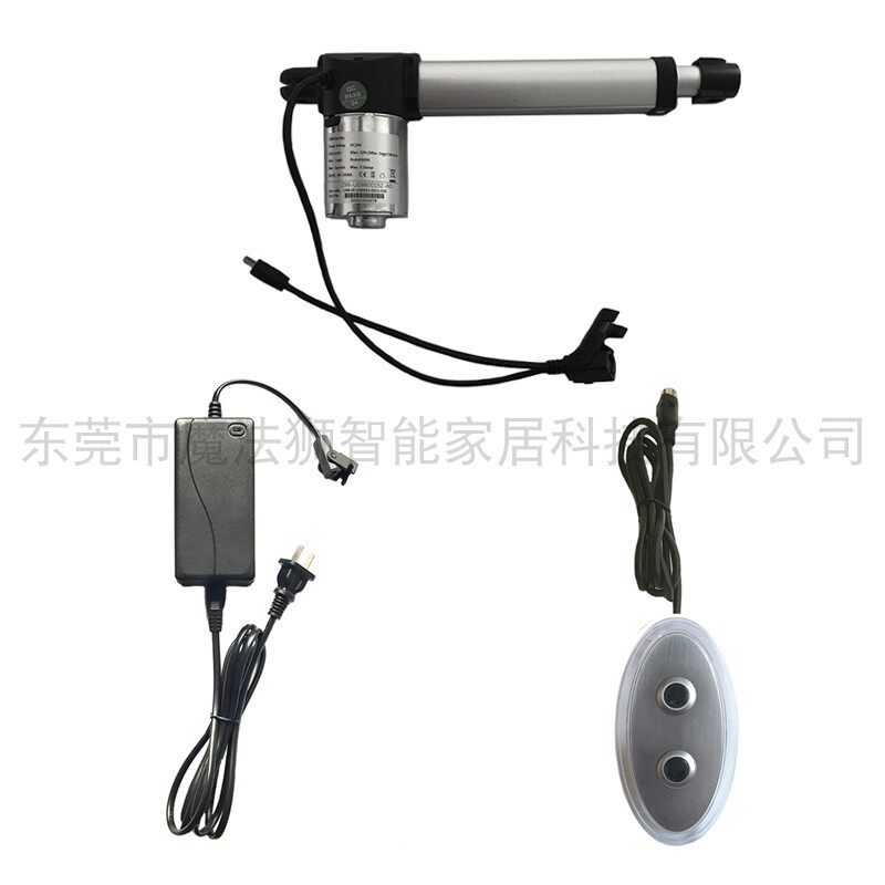 电动功能影院沙发头等舱有线控制足浴足疗按摩床躺椅升降推杆电机