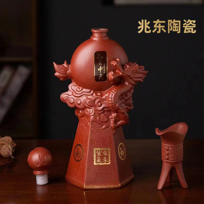 新款空酒瓶3斤装陶瓷酒瓶批发酒缸白酒空瓶空酒坛仿古陶瓷酒子