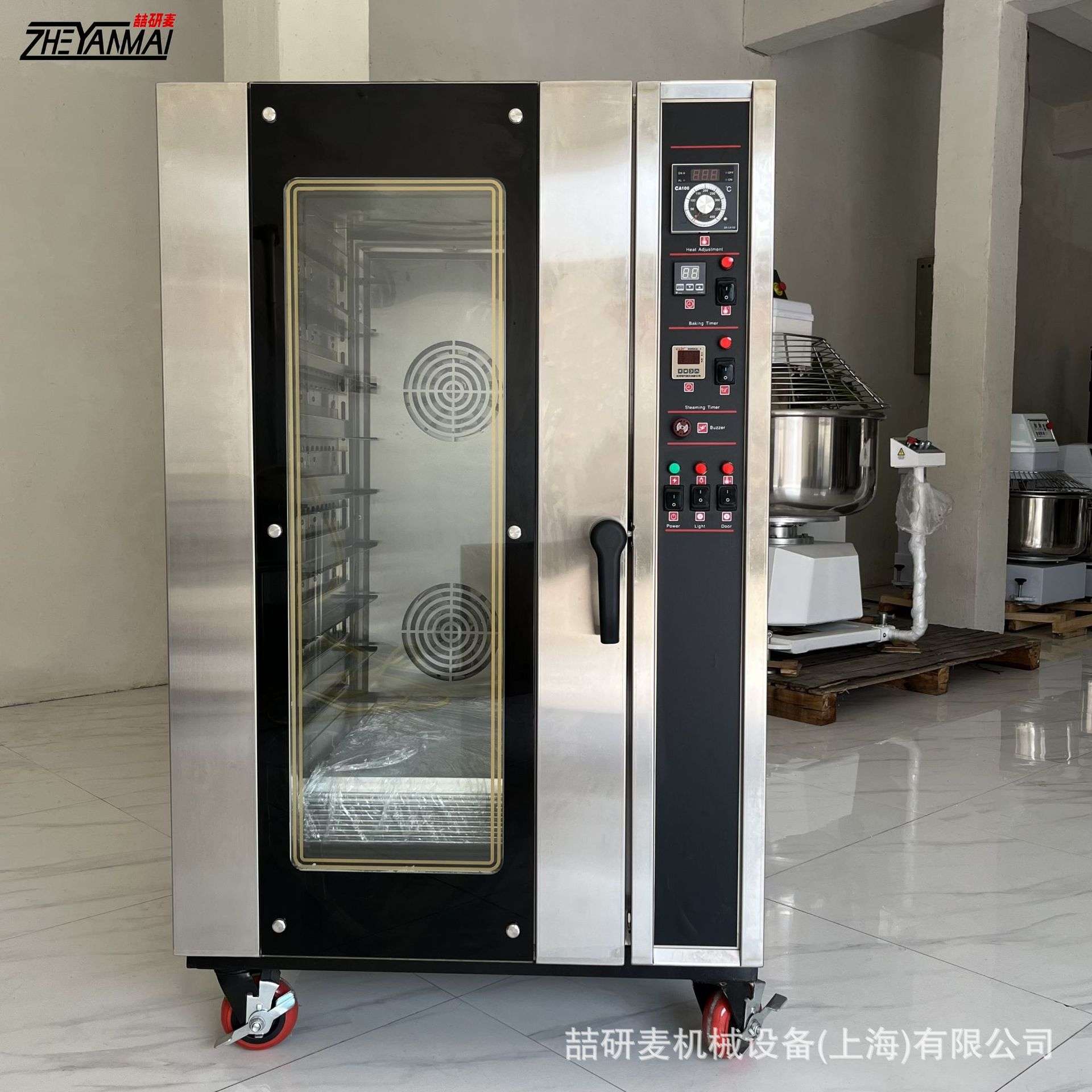 5/8/10trays Hot blast stove 定时数显商用热风循环炉 LPG Oven