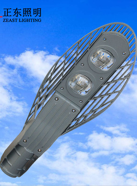 LED网拍路灯头50W100W150W户外灯具农村城镇道路工程照明路灯头