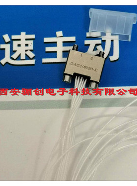 J70A-212-009-161-JC2-200MM J70A-212-031-161-JC2-200MM插头