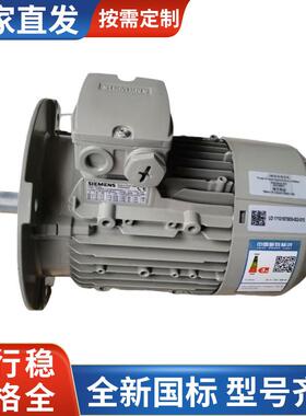 电机18.5KW22KW30KW37KW45KW55KW75KW90KW110KW132KW160KW