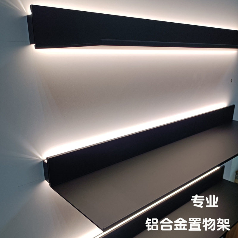 铝合金LED发光挂墙太空铝层板