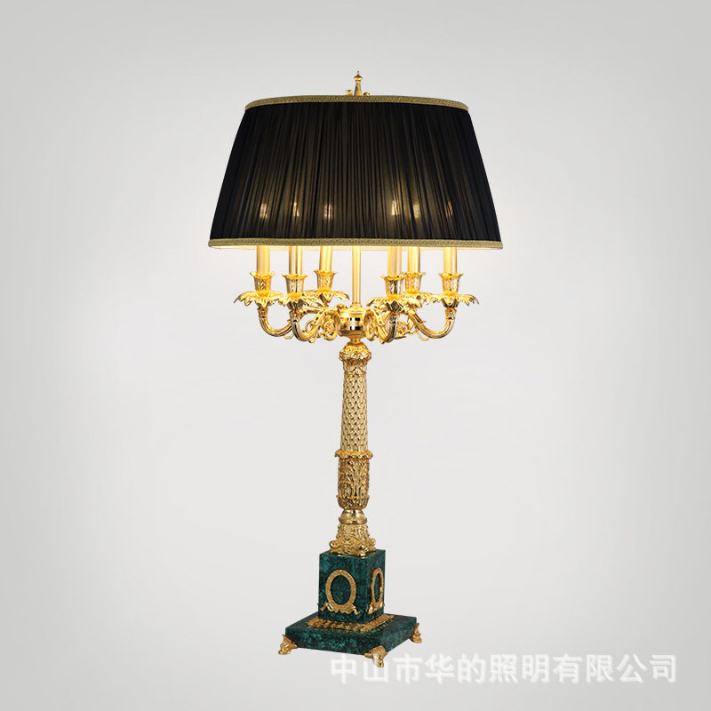 法式轻奢全铜复古床头台灯