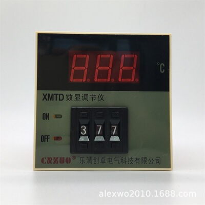 厂家数显温控表XMTD-2001 K/E型220V 0-399度 温度控制器 调节仪