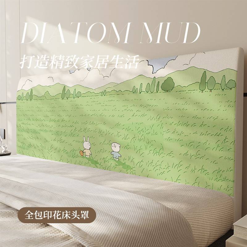 田米风头罩实可套18床老式木木头板硬万四27014能床护套园拆洗季