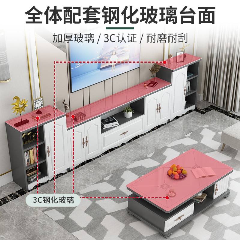 视柜高小客厅205储款物柜柜一体电家2用户新型视33641落地电款机