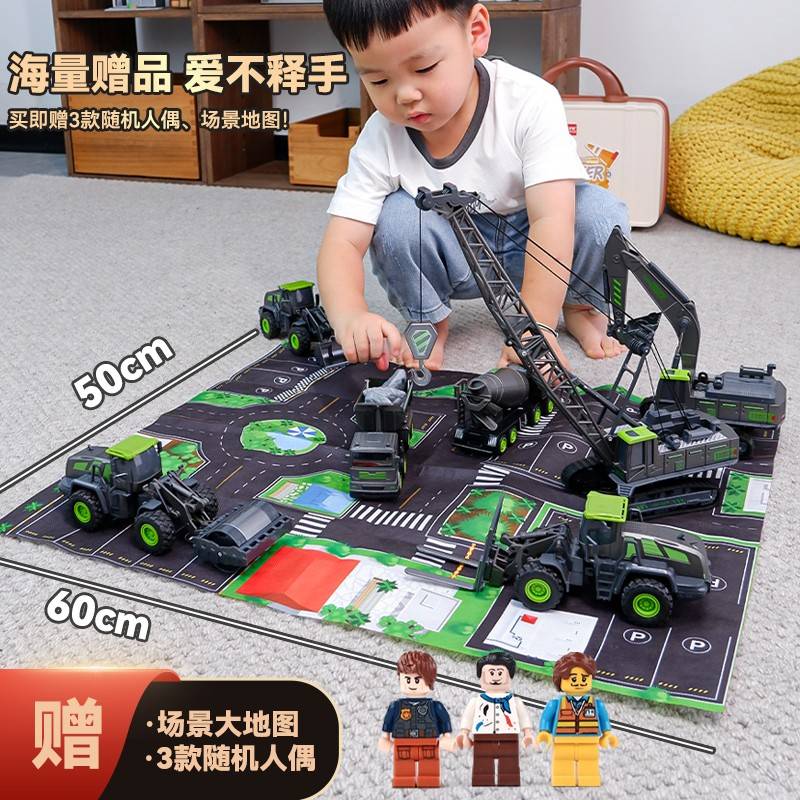 装童金儿挖掘具玩岁具合车男男吊宝车工程车玩套挖机到6机3组无品