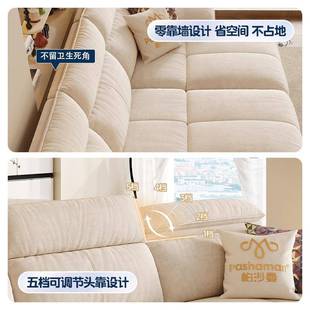 曼帕沙型布沙艺叠多沙电动客05440厅小户发复床钢古风琴键折功能