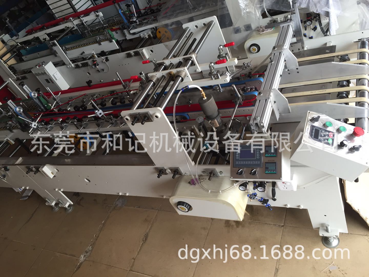 PVC/PET透明胶盒机全自动上胶