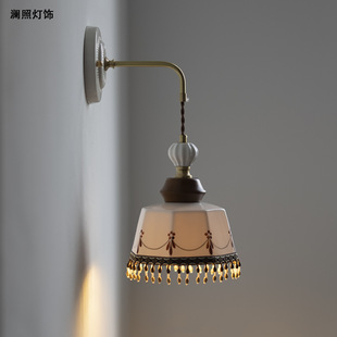 中古手绘陶瓷流苏壁灯法式复古卧室床头卫生间过道玄关阳台客厅灯