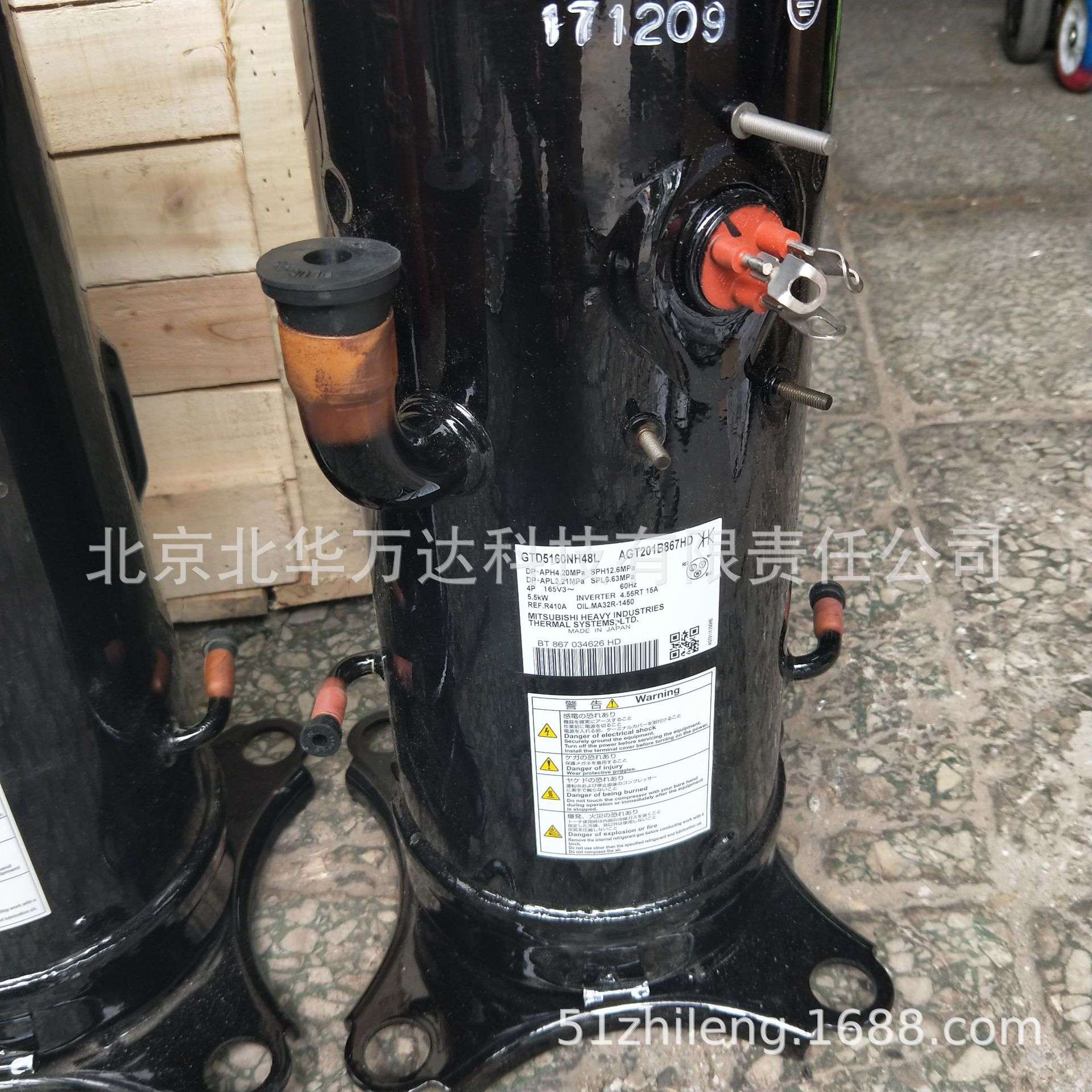 直流变频压缩机 GTC5150ND75K AGT201A727DP空调压缩机制冷压缩机