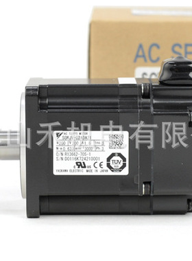 安川電機 サーボモータ SGMJV-02ADA21