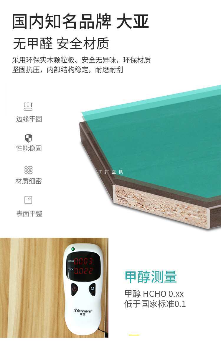 批发床边缝隙窄条靠墙长条柜