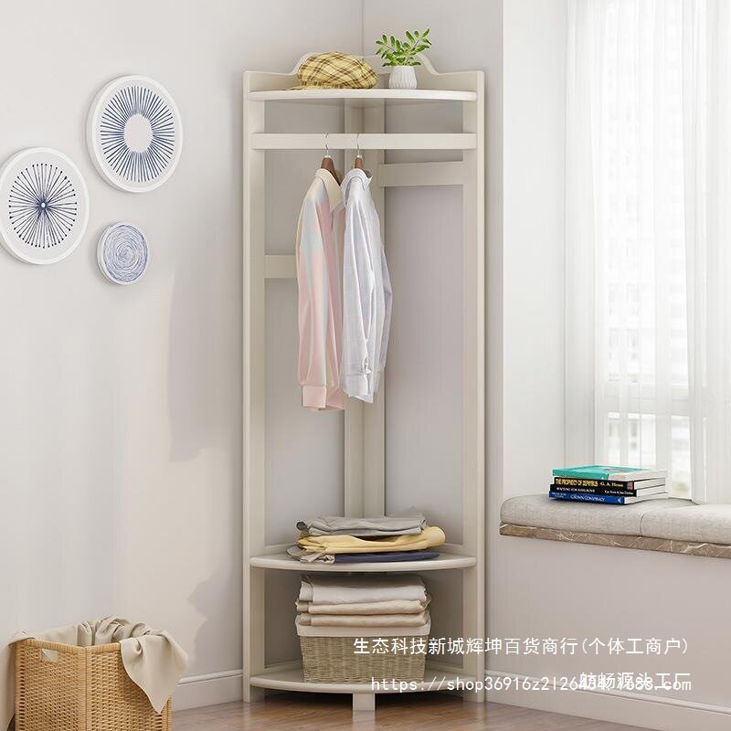 网红转角落地衣帽架店家用