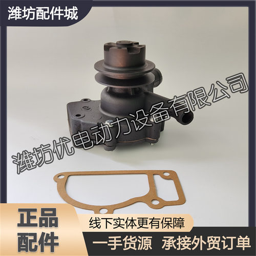 潍坊潍柴华丰K4100D柴油发动机ZH4102ZD发电机组30KW40千瓦水泵