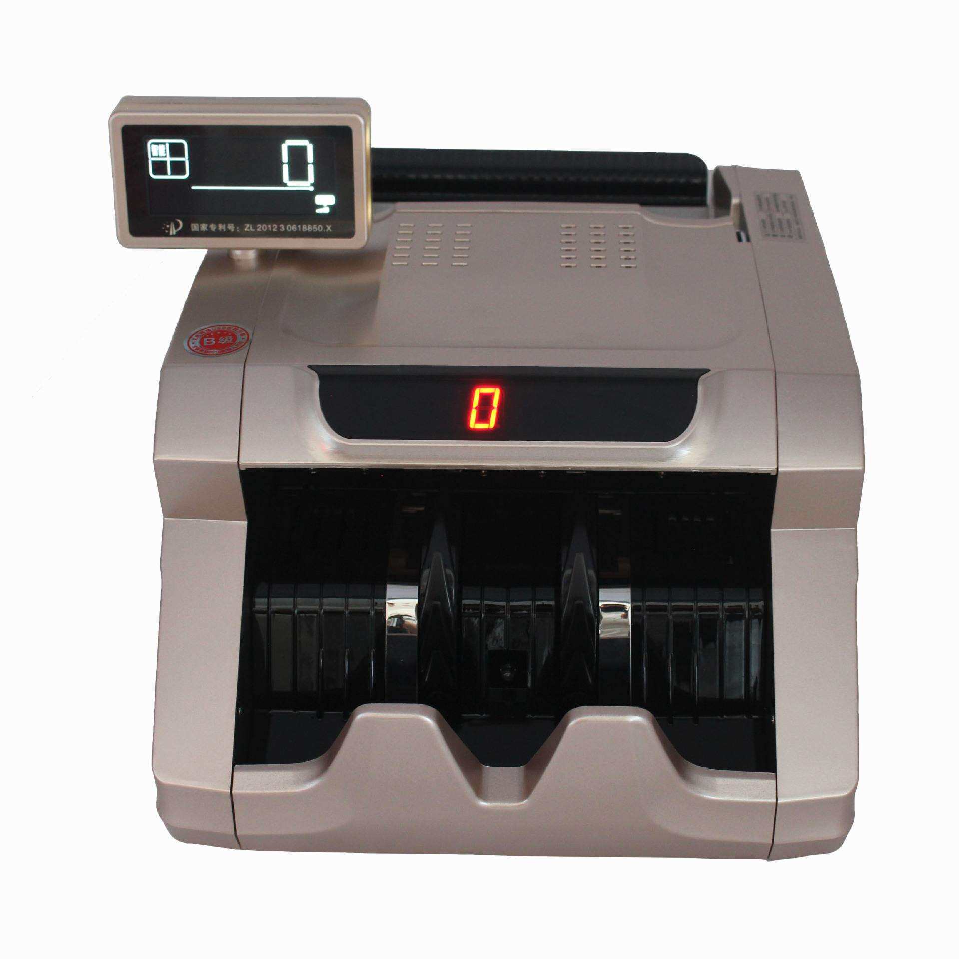 银行专用智能语音家用验钞机新版币商用收银数钱机XW-2118点钞机