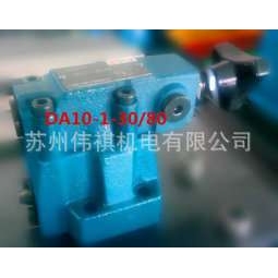 huade华德阀DAW20A-3-30B/80YG24Z5L  DAW20A-3-30B/80YW220-50Z5