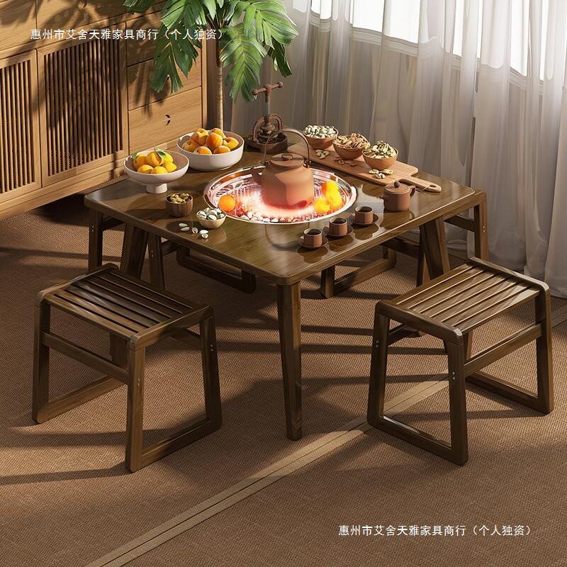 围炉煮茶桌家用室内全套烤火炭炉茶台户外阳台网红庭院围炉茶桌子