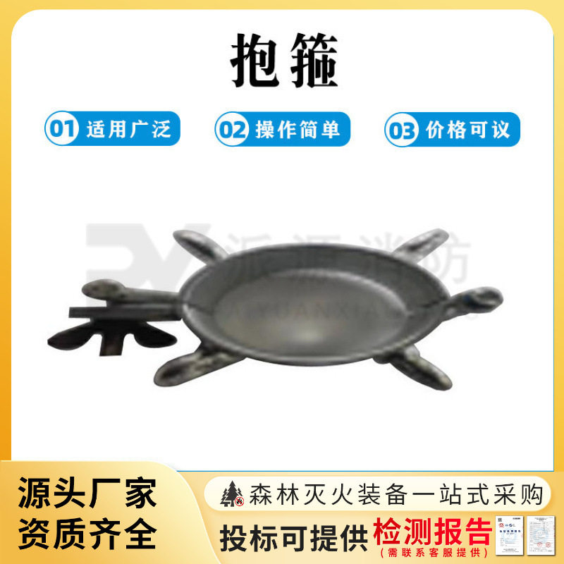 不锈钢/热镀锌管夹式抱箍紧固