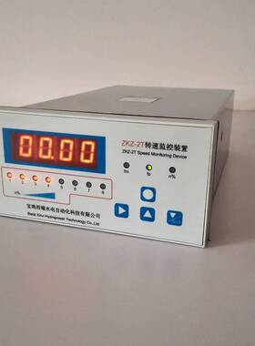 ZKZ-2T转速装置
