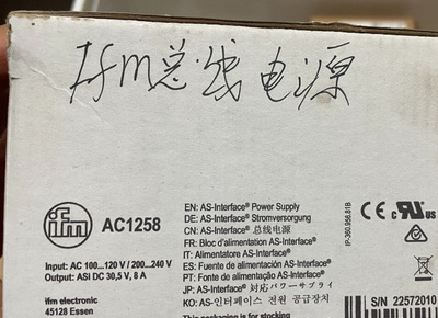 AC1258 AC2257 AL1102 AL2325  IFM易福门