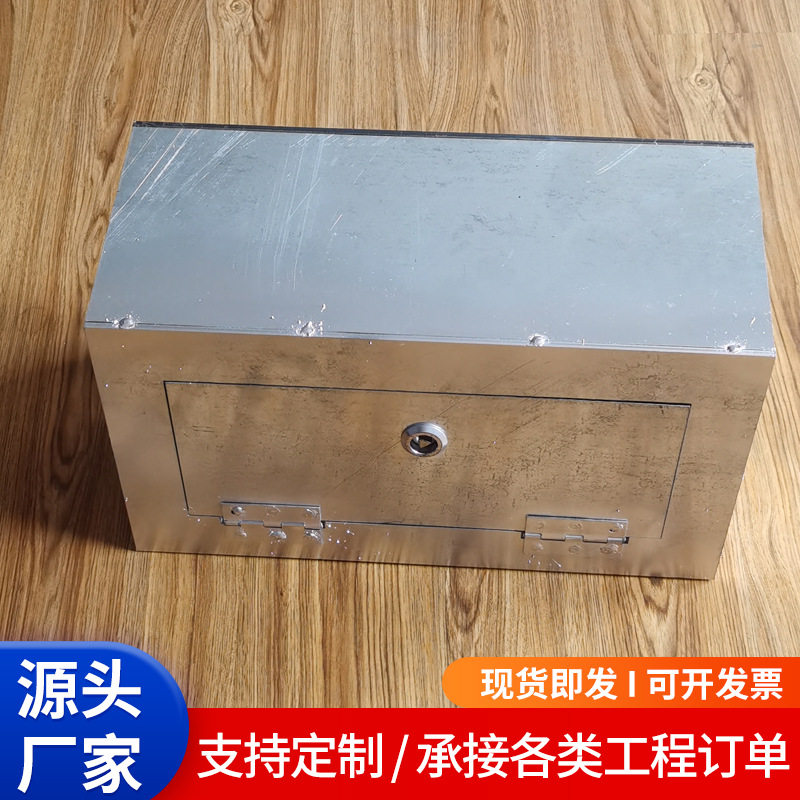 桥梁隧道预埋接线箱防水防撞