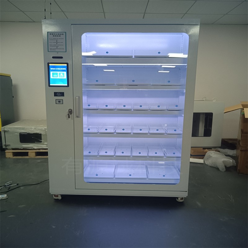 智能办公用品领用柜/身份识别/对接人事系统/自动录入/人脸或指纹
