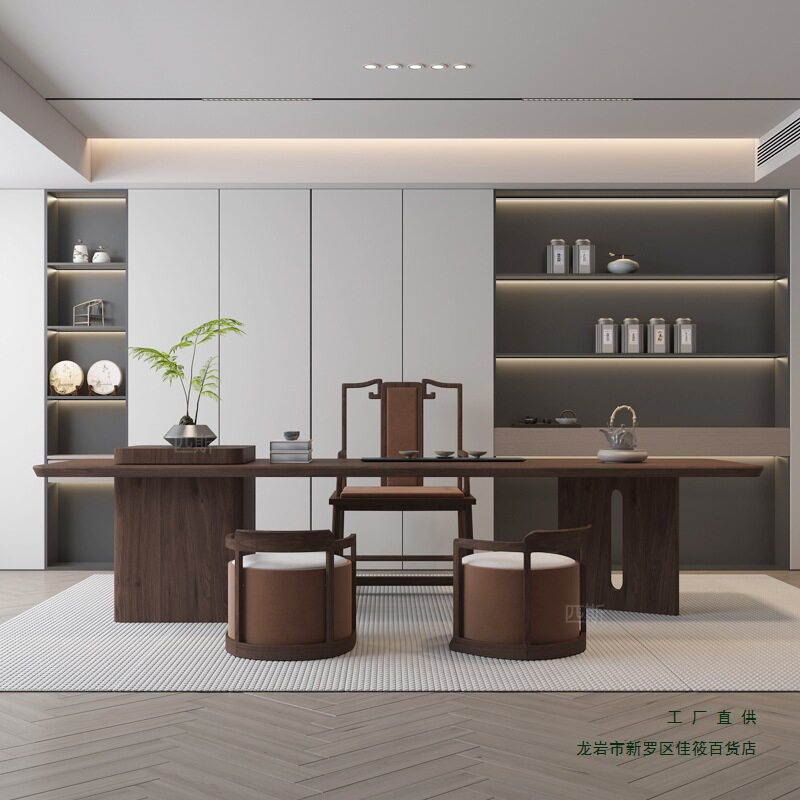 新中式茶桌椅 意式极简轻奢茶室实木茶台茶几设计师款 办公泡茶桌