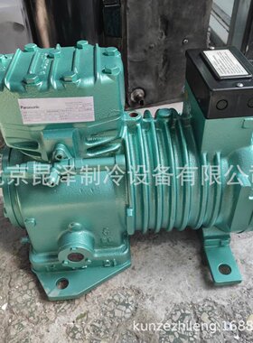 低温冷库制冷半封闭式制冷压缩机 4DC-5.2Y-40S 4CC-6.2-40P