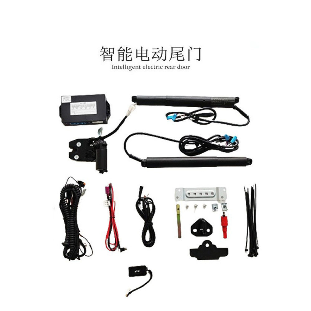 哪吒GT/V防夹电动尾门
