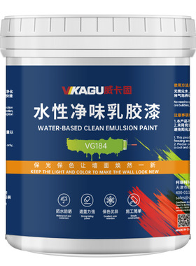 威卡固VG184 乳胶漆白色10kg 1桶