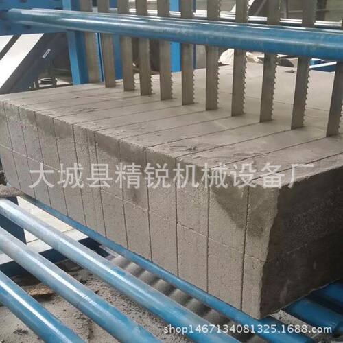 水泥发泡保温板加气块切割机