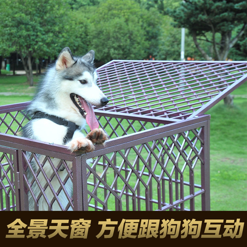 中大型狗笼金毛哈士奇萨摩耶不生锈镀锌钢管宠物笼可折叠宠物用品,电子元器件市场,电线扎带/束线带,淘宝优惠券,粉丝福利购,淘宝优惠卷