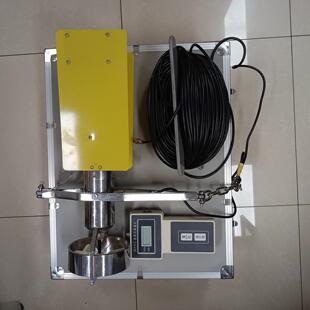 直读式海流计(小型号) 型号:HD431-SLC9-2DV库号:M405575