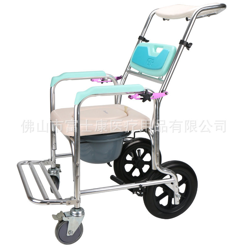 FZK+富士康铝合金带轮座便椅可调靠背角度洗头洗澡坐便椅洗保健