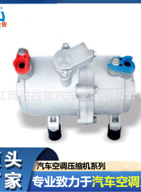 驻车空调12v600w24v850w汽车空调电动涡旋压缩机