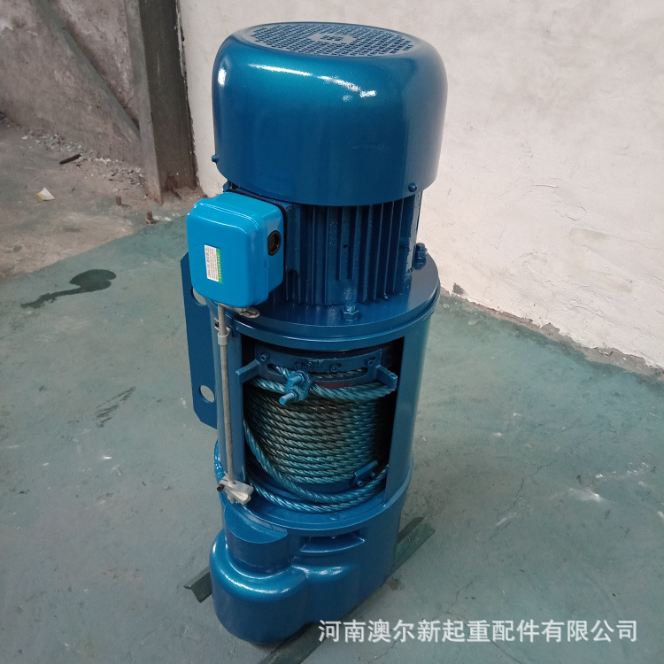 2吨/3吨/5吨钢丝绳电动葫芦厂家 CD1/MD1双梁起重机电动葫芦