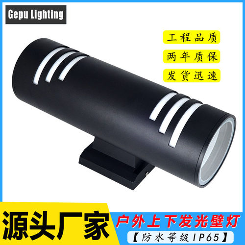 户外壁灯室外防水双头花园别墅外墙庭院灯门口过道露台圆形铝材灯