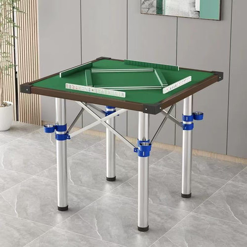 家用折叠麻将桌多功能简易宿舍桌子两用型手搓棋牌桌手动麻雀台桌