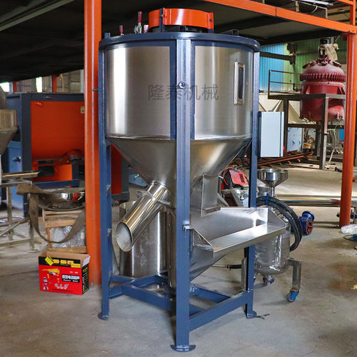 不锈钢立式搅拌机塑料加热烘干机塑料颗粒片材拌料机农作物储料桶
